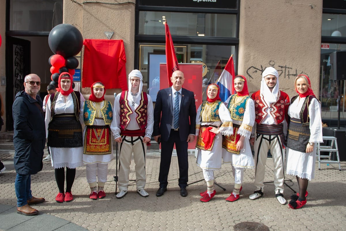 Albanski kulturni centar u Zagrebu