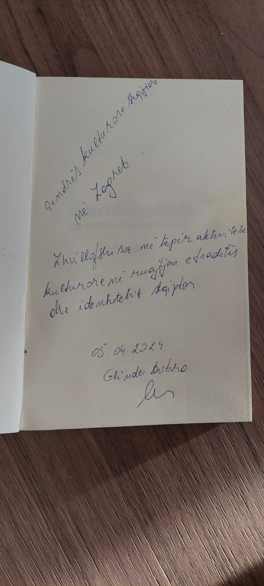 Albanski kulturni centar u Zagrebu