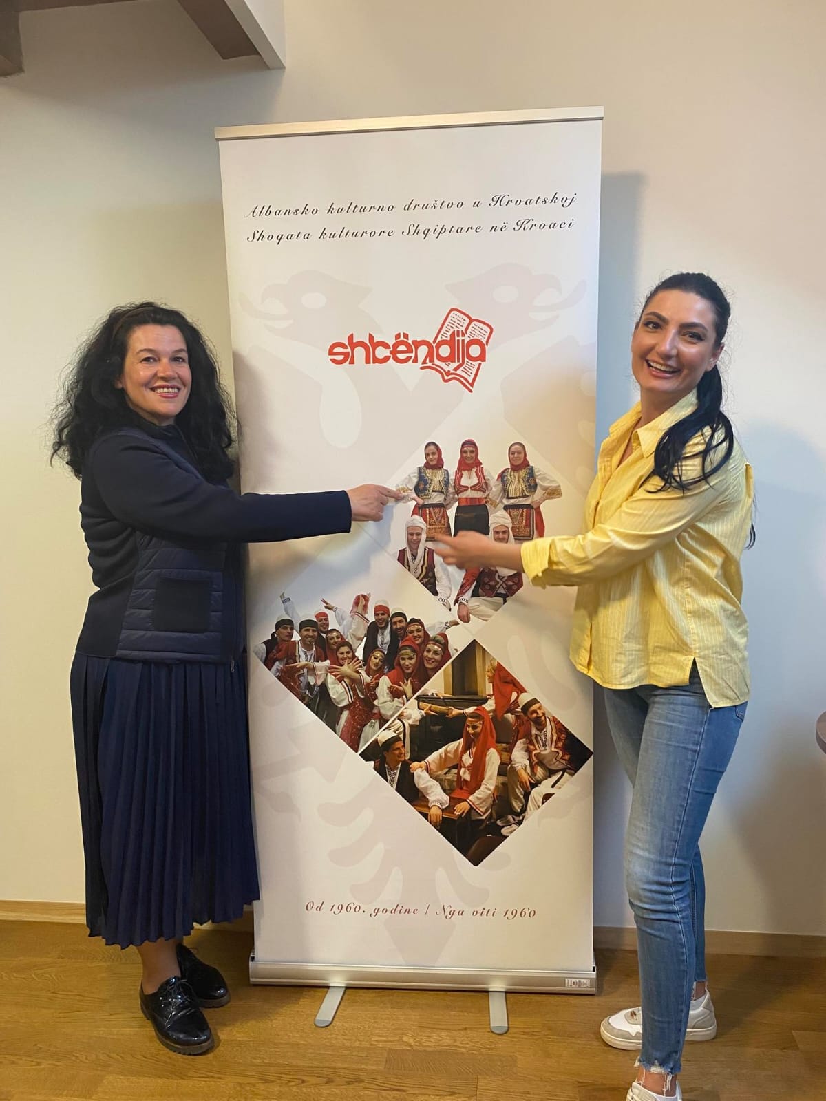 Albanski kulturni centar u Zagrebu